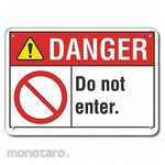 LYLE Aluminum Exit & Entrance Danger Sign