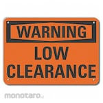 LYLE Aluminum Low Clearance Warning Sign