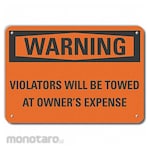 LYLE Aluminum No Parking Warning Sign