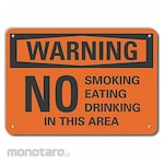 LYLE Aluminum No Smoking Warning Sign