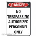 LYLE Aluminum No Trespassing Danger Sign
