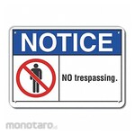 LYLE Aluminum No Trespassing Notice Sign