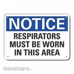 LYLE Aluminum Respirator Required Notice Sign