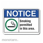 LYLE Aluminum Smoking Area Notice Sign