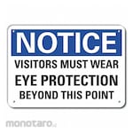 LYLE Aluminum Visitors Notice Sign