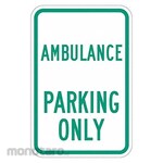 LYLE Ambulance Parking Sign