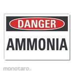 LYLE Ammonia Danger Reflective Label