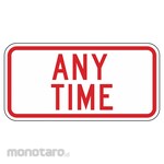 LYLE Any Time Parking Sign