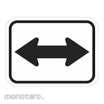 LYLE Arrow Double Traffic Sign