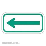 LYLE Arrow Supplemental Sign
