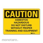 LYLE Asbestos Caution Reflective Label
