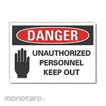 LYLE Authorized Personnel Danger Label
