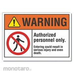 LYLE Authorized Personnel Warning Reflective Label