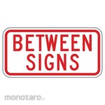 LYLE Between Signs Parking Sign