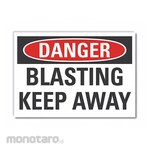 LYLE Blasting Area Reflective Label