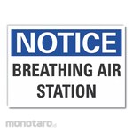 LYLE Breathing Apparatus Notice Label