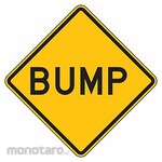 LYLE Bump Sign