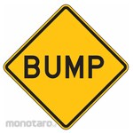 LYLE Bump Traffic Sign