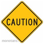LYLE Caution Traffic Sign