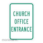 LYLE Church Entrance Sign