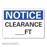 LYLE Clearance Notice Reflective Label