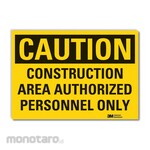 LYLE Construction Area Caution Reflective Label