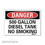 LYLE Danger No Smoking Sign Reflective