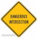 LYLE Dangerous Intersection Sign
