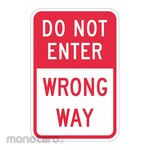 LYLE Do Not Enter Wrong Way Sign