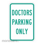LYLE Doctor Parking Sign