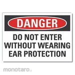 LYLE Ear Danger Reflective Label