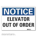 LYLE Elevator & Escalator Sign