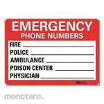 LYLE Emergency 911 Signs