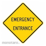 LYLE Emergency Entrance Traffic Sign