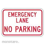 LYLE Emergency Lane No Parking Sign