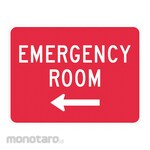 LYLE Emergency Room Traffic Sign