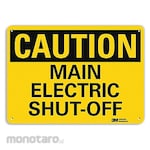 LYLE Emergency Shut-Off Sign