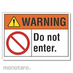 LYLE Exit & Entrance Warning Label