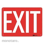 LYLE Exit & Entry Sign