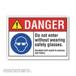 LYLE Eye Danger Reflective Label
