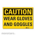 LYLE Eye Hand Caution Reflective Label
