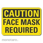 LYLE Face Protection Sign