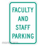 LYLE Faculty Staff Parking Sign