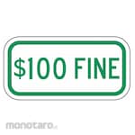 LYLE Fine Parking Sign