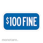 LYLE Fine Supplemental Parking Sign