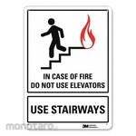 LYLE Fire Sign Aluminum