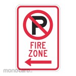LYLE Fire Zone No Parking Sign