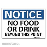 LYLE Food & Drink Restriction Sign
