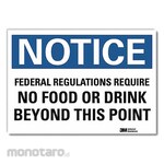 LYLE Food & Drink Restriction Signs