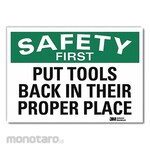 LYLE General Etiquette & Workplace Signs